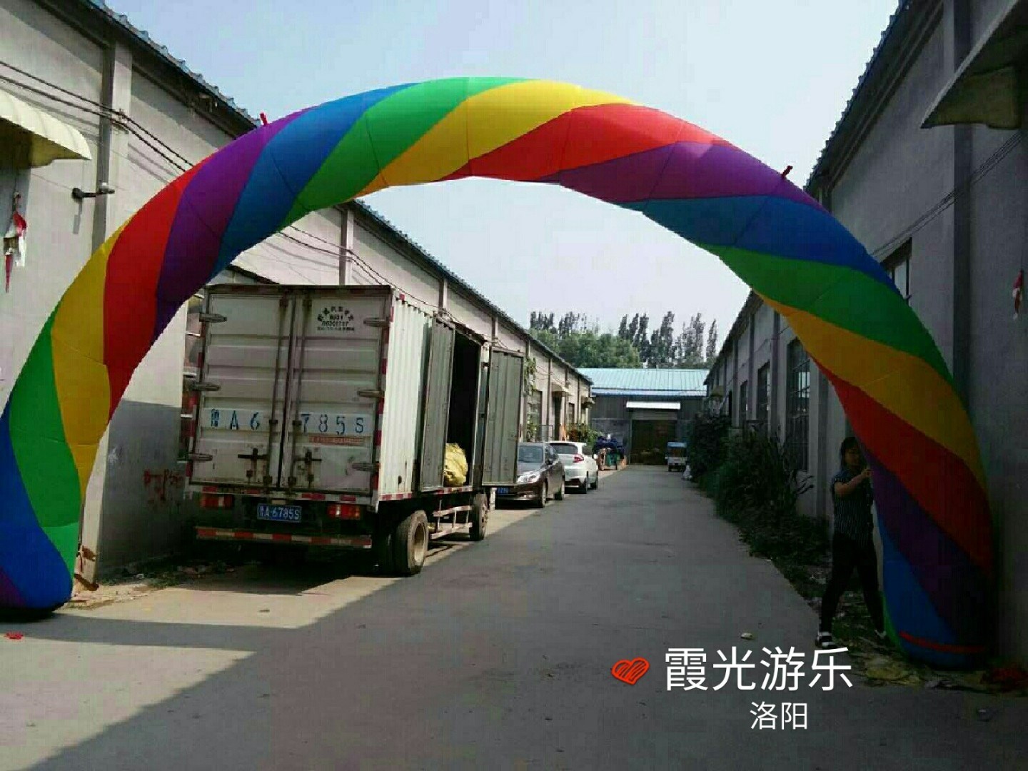 庆阳彩虹拱门